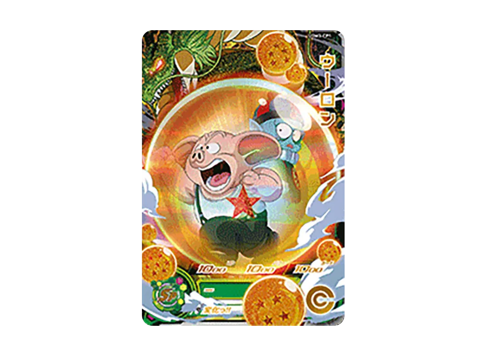 ウーロン CP[UGM3-CP1](スーパードラゴンボールヒーローズ ウルトラゴッドミッション 3弾)