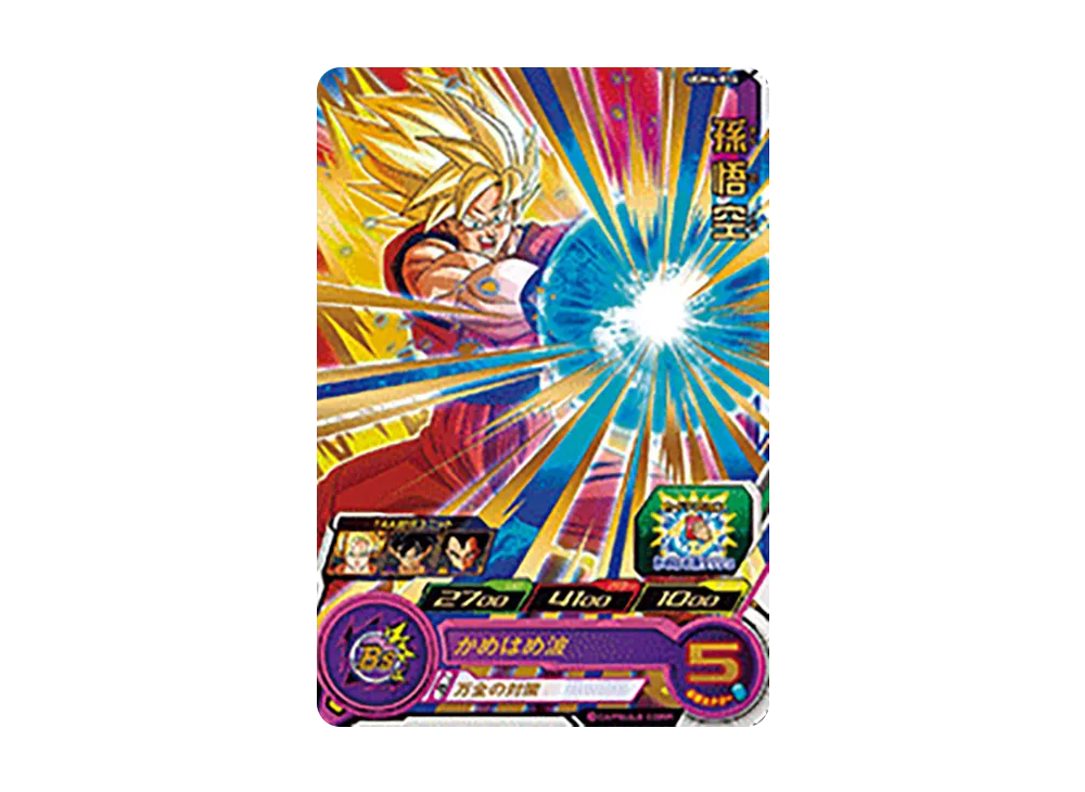 孫悟空 R[UGM4-014](スーパードラゴンボールヒーローズ ウルトラゴッドミッション 4弾)