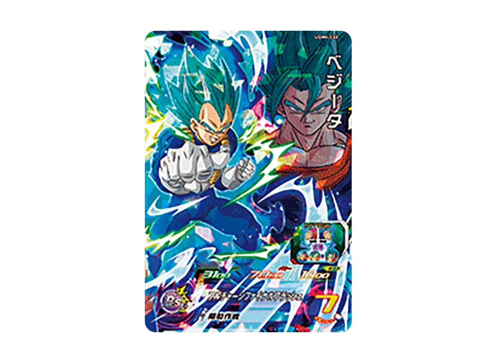 ベジータ SR[UGM4-033](スーパードラゴンボールヒーローズ ウルトラゴッドミッション 4弾)