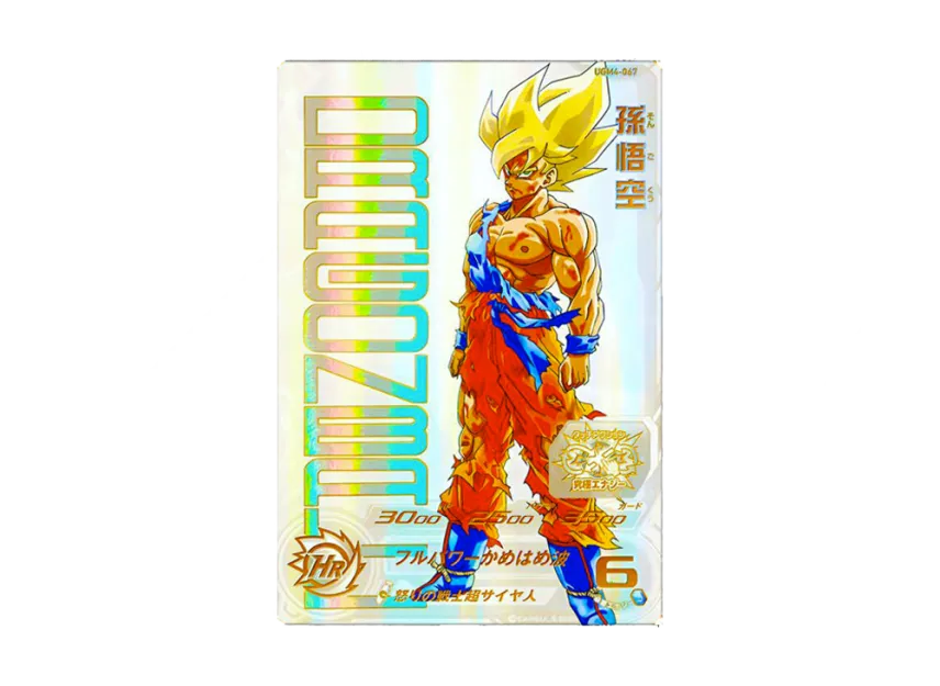 SDBH-TCG-UGM4-067-O.webp?size=l