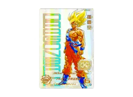 SDBH-TCG-UGM4-067-O.webp?size=s SDBH-TCG-UGM4-067-O.webp?size=s