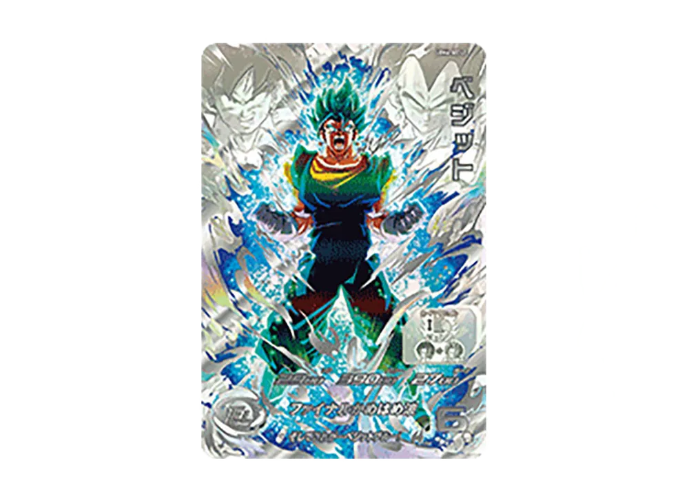 PSA10】スーパードラゴンボールヒーローズ 孫悟空 MM6-SEC2 G*)様 2026 PSA10】スーパードラゴンボールヒーローズ 孫悟空 MM6-SEC2 G*)様 2026