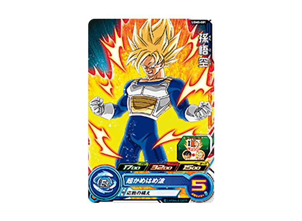 孫悟空 C[UGM5-001](スーパードラゴンボールヒーローズ ウルトラゴッドミッション 5弾)