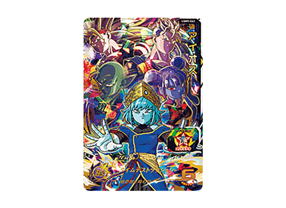 ドラゴンボールヒーローズ 孫悟空少年期ugm5-asec ドラゴンボール ドラゴンボールヒーローズ 孫悟空少年期ugm5-asec ドラゴンボール