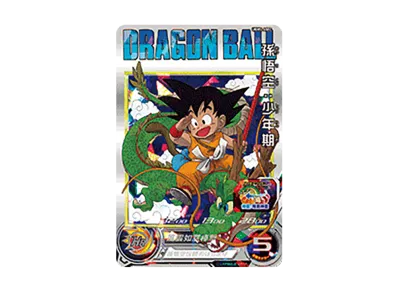 スーパードラゴンボールヒーローズ 孫悟空 HRカード ABS-33 ボード スーパードラゴンボールヒーローズ 孫悟空 HRカード ABS-33 ボード