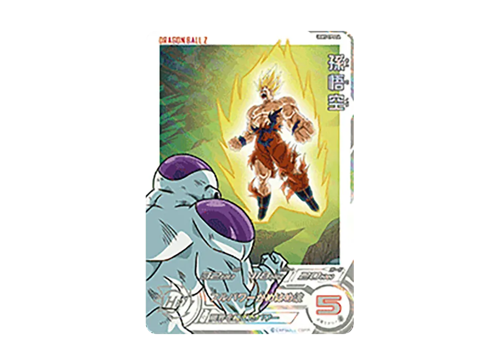孫悟空 CP[UGM5-CP1 DA](スーパードラゴンボールヒーローズ ウルトラゴッドミッション 5弾)
