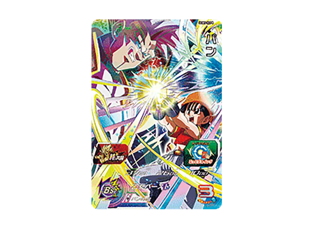 パン CP[UGM5-KCP8](スーパードラゴンボールヒーローズ ウルトラゴッドミッション 5弾)