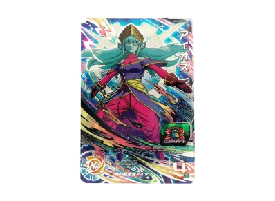 ドラゴンボールヒーローズ 孫悟空 UGM5-ASECP UGM5-ASEC P 孫悟空 ドラゴンボールヒーローズ 孫悟空 UGM5-ASECP UGM5-ASEC P 孫悟空