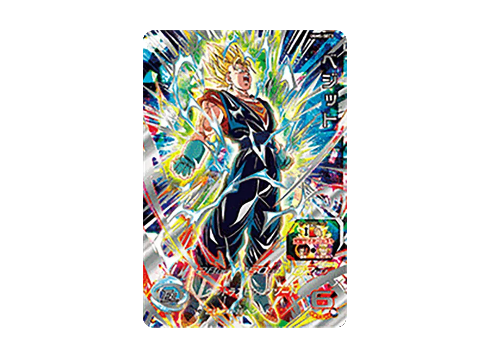 ドラゴンボールヒーローズ UGM5-ASEC P 孫悟空少年期 PSA10 Amazon ドラゴンボールヒーローズ UGM5-ASEC P 孫悟空少年期 PSA10 Amazon