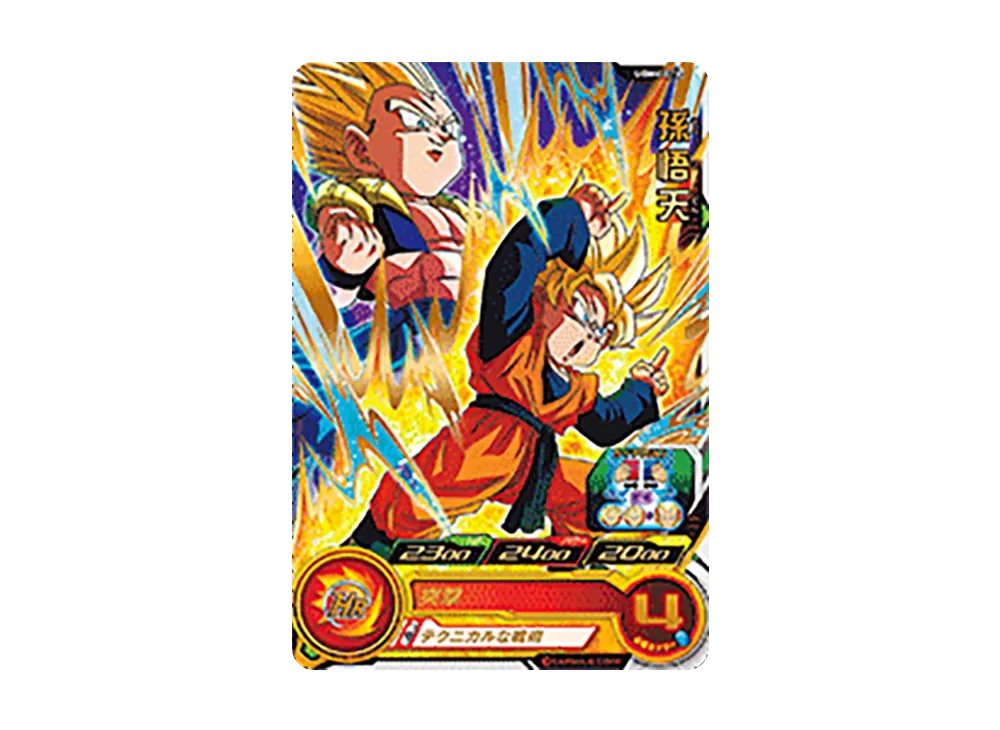 孫悟天 R[UGM6-016](スーパードラゴンボールヒーローズ ウルトラゴッドミッション 6弾)