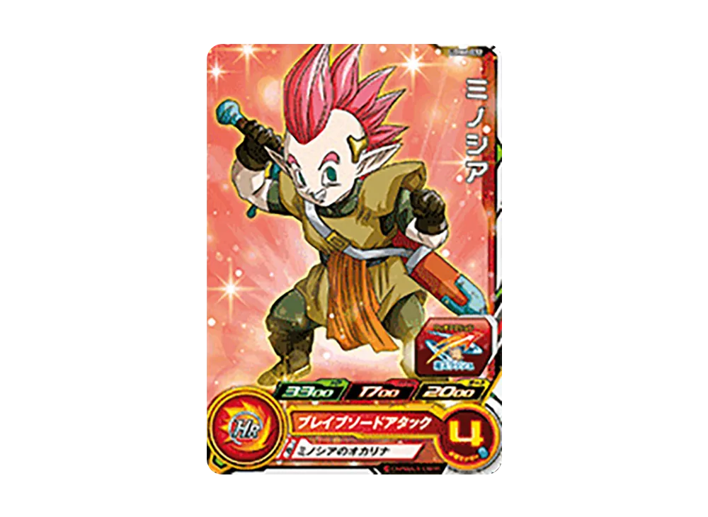 ミノシア C[UGM6-032](スーパードラゴンボールヒーローズ ウルトラゴッドミッション 6弾)