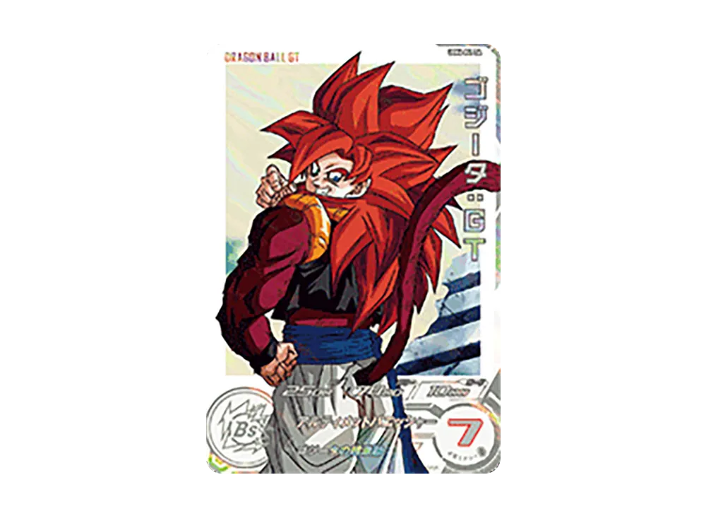 ゴジータ:GT UR[UGM6-041 DA](スーパードラゴンボールヒーローズ ウルトラゴッドミッション 6弾)