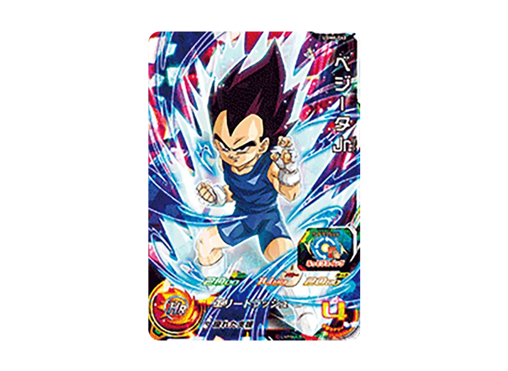 ベジータJr. SR[UGM6-043](スーパードラゴンボールヒーローズ ウルトラゴッドミッション 6弾)
