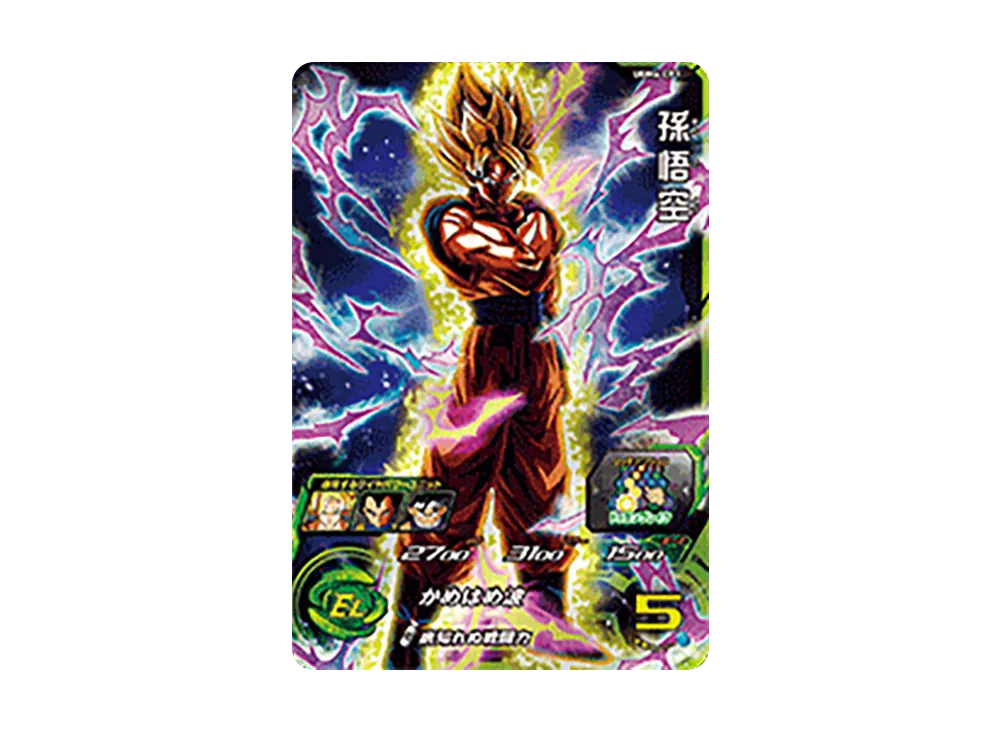 孫悟空 CP[UGM6-CP1](スーパードラゴンボールヒーローズ ウルトラゴッドミッション 6弾)