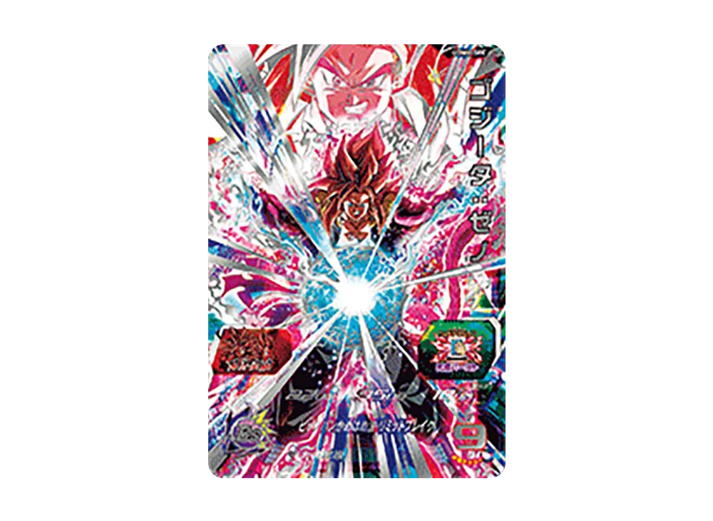 ゴジータ:ゼノ UR[UGM6-SEC](スーパードラゴンボールヒーローズ ウルトラゴッドミッション 6弾)