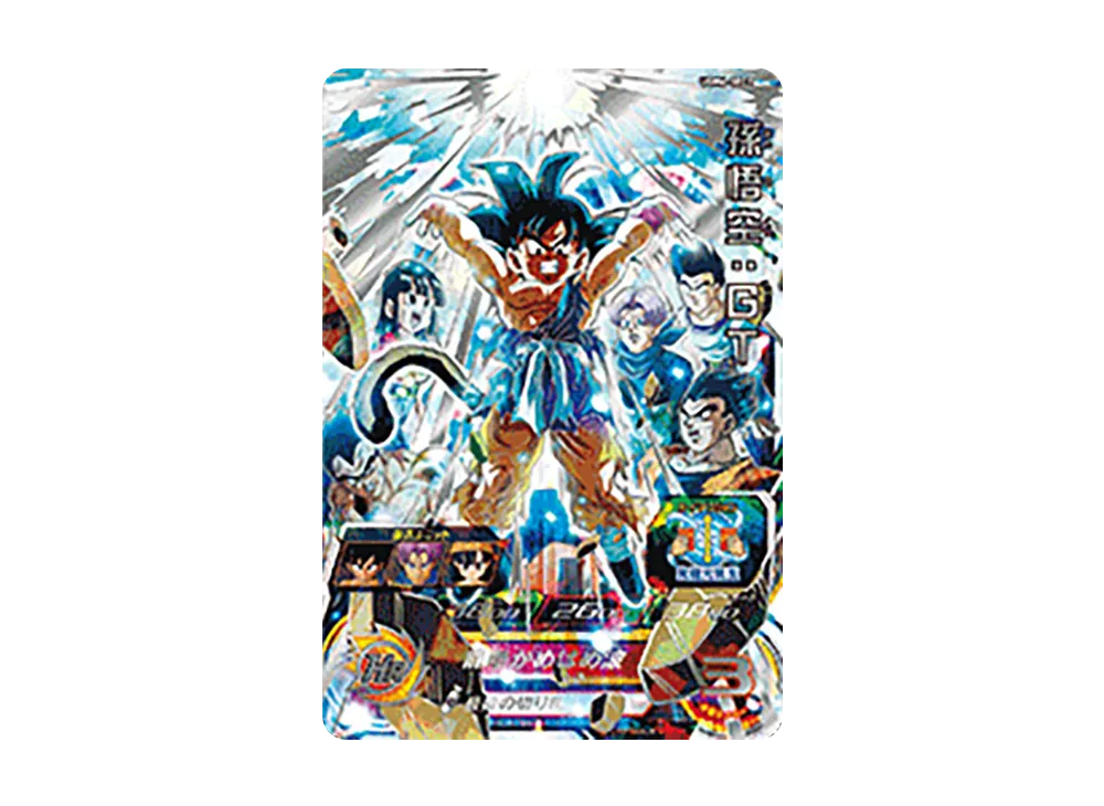 孫悟空:GT UR[UGM6-SEC2](スーパードラゴンボールヒーローズ ウルトラゴッドミッション 6弾)