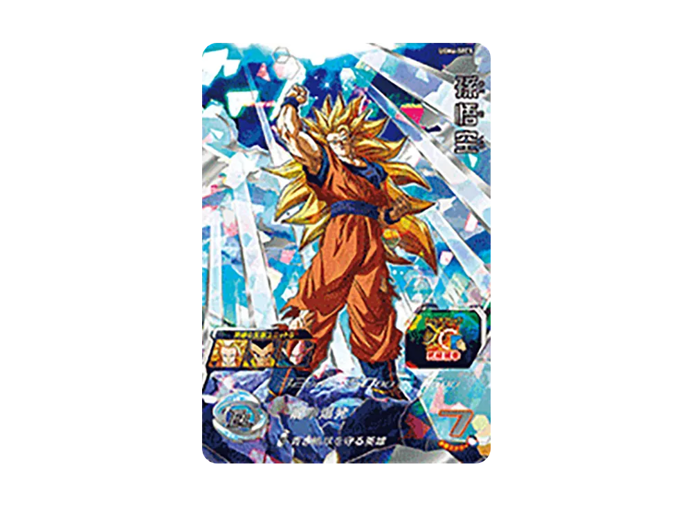 孫悟空 UR[UGM6-SEC3](スーパードラゴンボールヒーローズ ウルトラゴッドミッション 6弾)