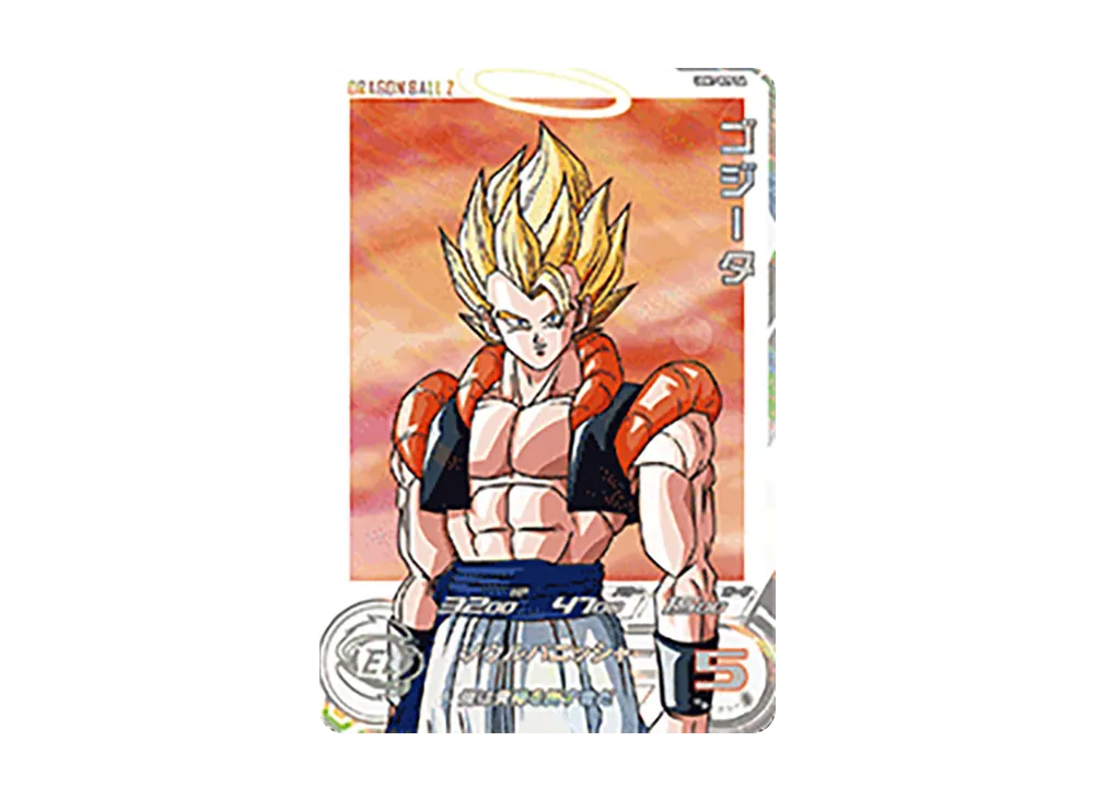 ゴジータ SR[UGM7-029 DA](スーパードラゴンボールヒーローズ ウルトラゴッドミッション 7弾)