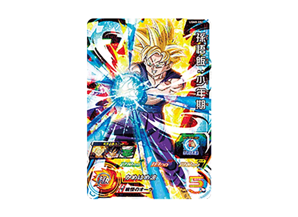 孫悟飯:少年期 SR[UGM8-002](スーパードラゴンボールヒーローズ ウルトラゴッドミッション 8弾)