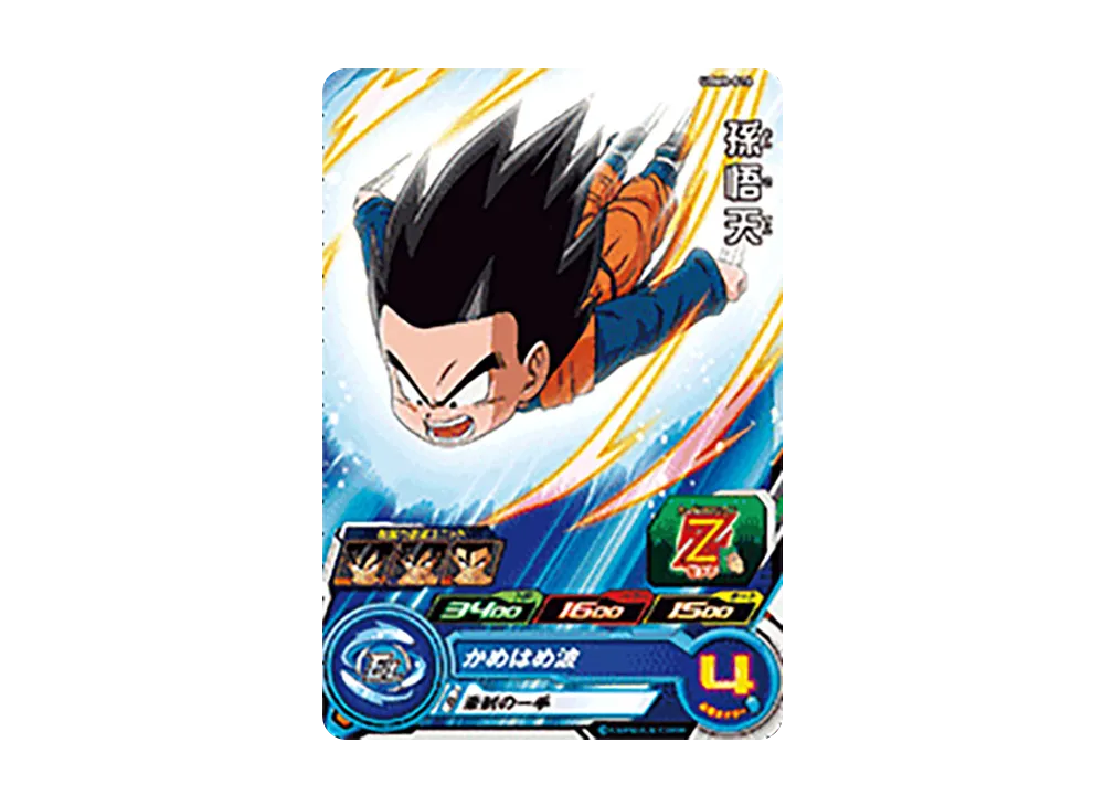 孫悟天 C[UGM8-016](スーパードラゴンボールヒーローズ ウルトラゴッドミッション 8弾)