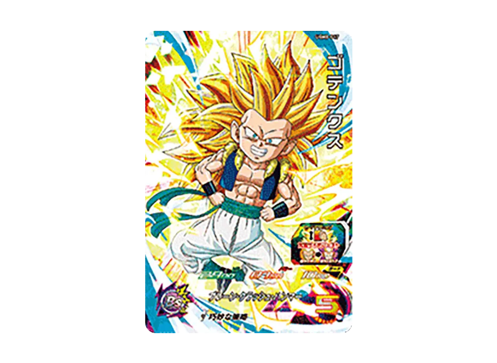 ゴテンクス SR[UGM8-017](スーパードラゴンボールヒーローズ ウルトラゴッドミッション 8弾)