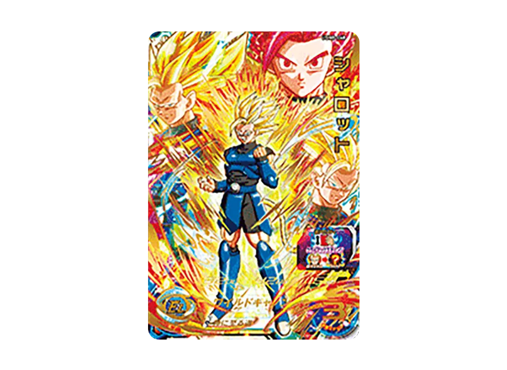 シャロット UR[UGM8-068](スーパードラゴンボールヒーローズ ウルトラゴッドミッション 8弾)