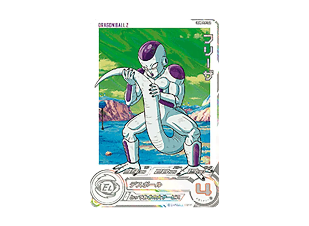 フリーザ CP[UGM8-FCP1 DA](スーパードラゴンボールヒーローズ ウルトラゴッドミッション 8弾)