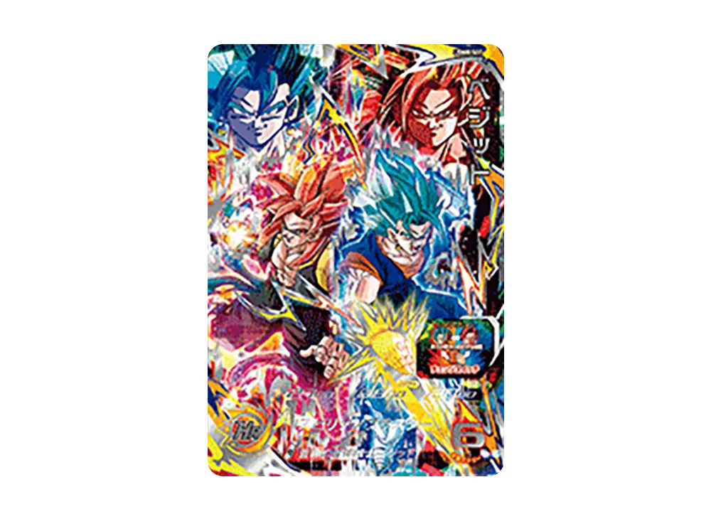 ベジット UR[UGM8-SEC](スーパードラゴンボールヒーローズ ウルトラゴッドミッション 8弾)