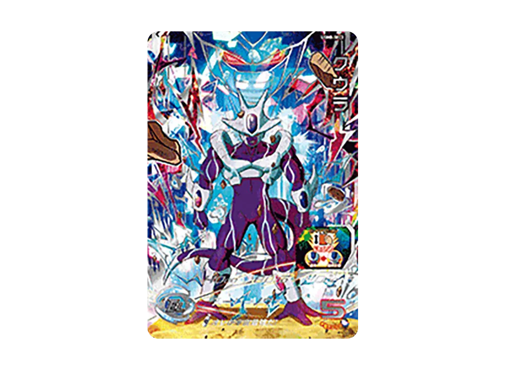 クウラ UR[UGM8-SEC2](スーパードラゴンボールヒーローズ ウルトラゴッドミッション 8弾)