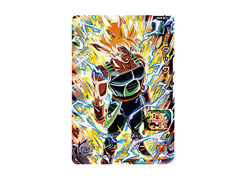 バーダック UR[UGM8-SEC3](スーパードラゴンボールヒーローズ ウルトラゴッドミッション 8弾)