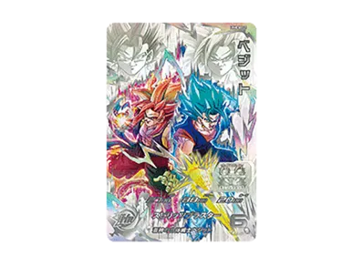BM1-SEC2 LC ビルス psa10 BM1-SEC2 LC ビルス UR | ドラゴンボール BM1-SEC2 LC ビルス psa10 BM1-SEC2 LC ビルス UR | ドラゴンボール