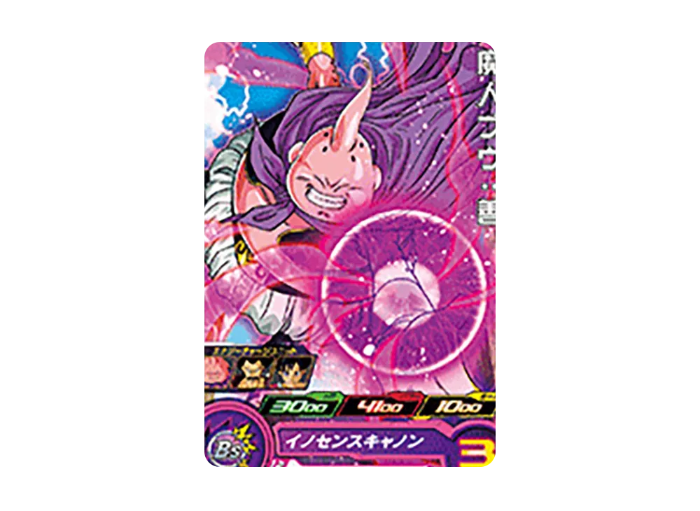 魔人ブウ:善 C[UGM9-008](スーパードラゴンボールヒーローズ ウルトラゴッドミッション 9弾)