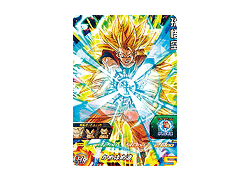 孫悟空 SR[UGM9-014](スーパードラゴンボールヒーローズ ウルトラゴッドミッション 9弾)