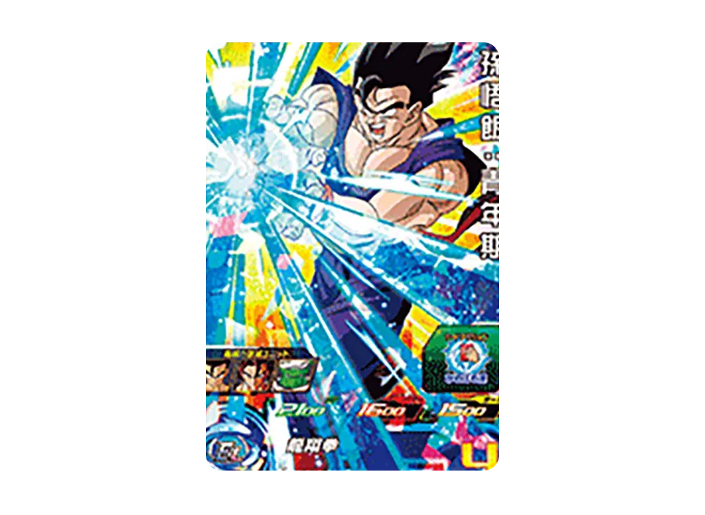 孫悟飯:青年期 SR[UGM9-015](スーパードラゴンボールヒーローズ ウルトラゴッドミッション 9弾)