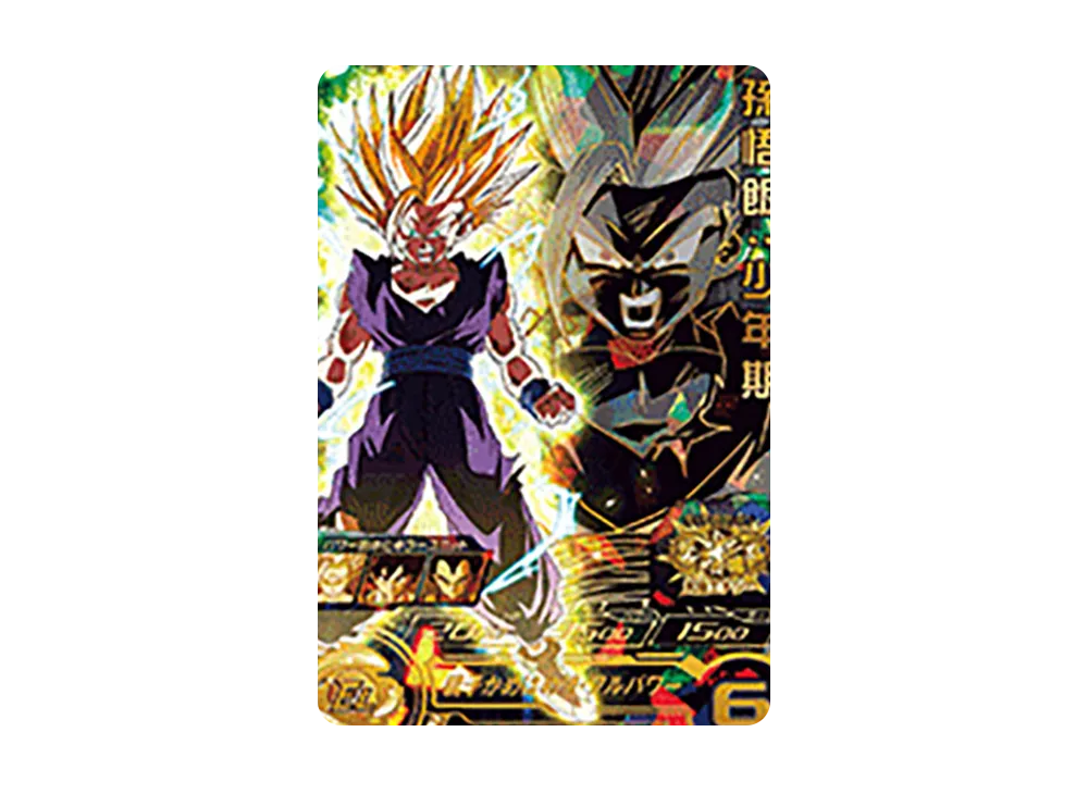 孫悟飯：少年期 UR[UGM9-069](スーパードラゴンボールヒーローズ