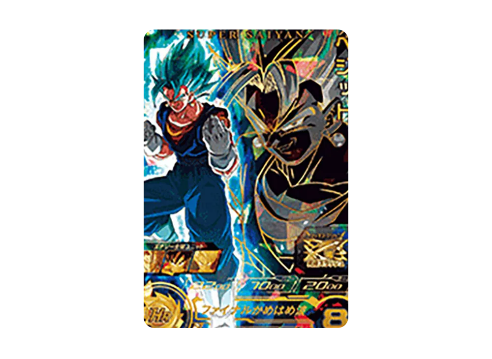 ベジット UR[UGM9-072](スーパードラゴンボールヒーローズ ウルトラゴッドミッション 9弾)