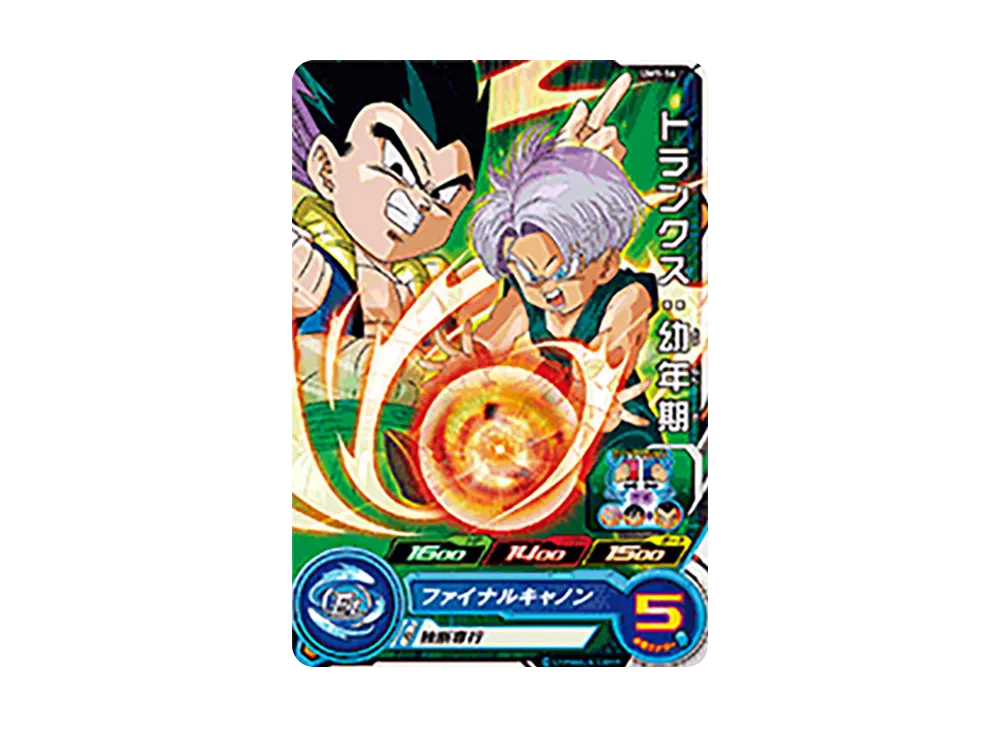 トランクス :幼年期 C [UM1-16](スーパードラゴンボールヒーローズ「ユニバースミッション 1弾」)