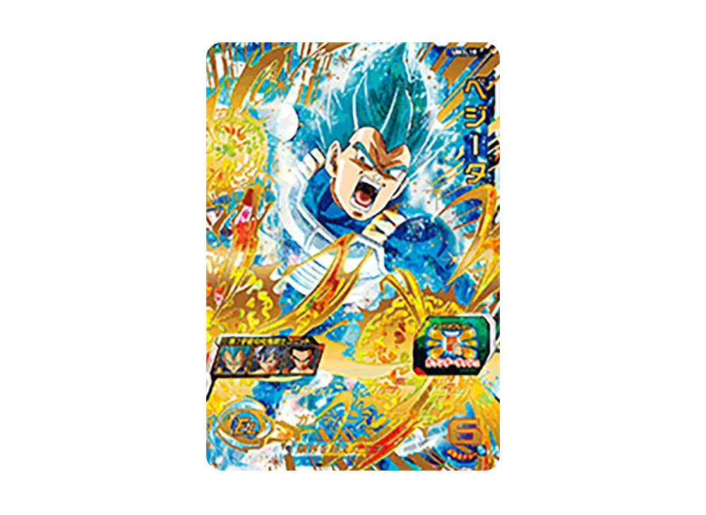 ベジータ UR [UM1-19](スーパードラゴンボールヒーローズ「ユニバースミッション 1弾」)