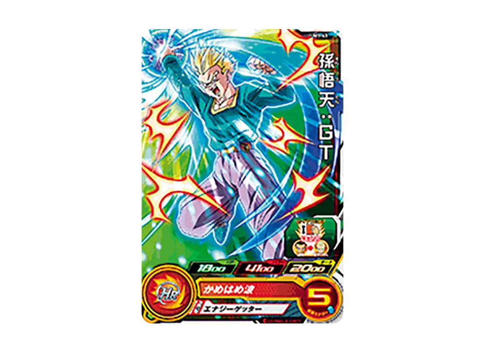 孫悟天 :GT C [UM1-43](スーパードラゴンボールヒーローズ「ユニバースミッション 1弾」)