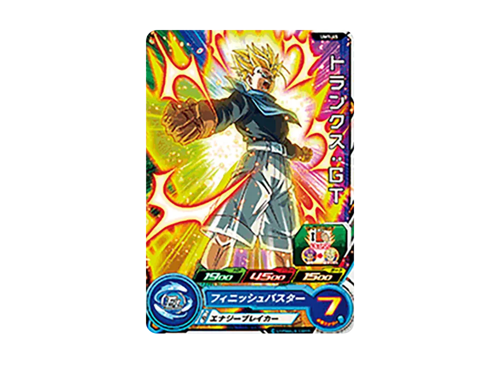 トランクス :GT C [UM1-45](スーパードラゴンボールヒーローズ「ユニバースミッション 1弾」)