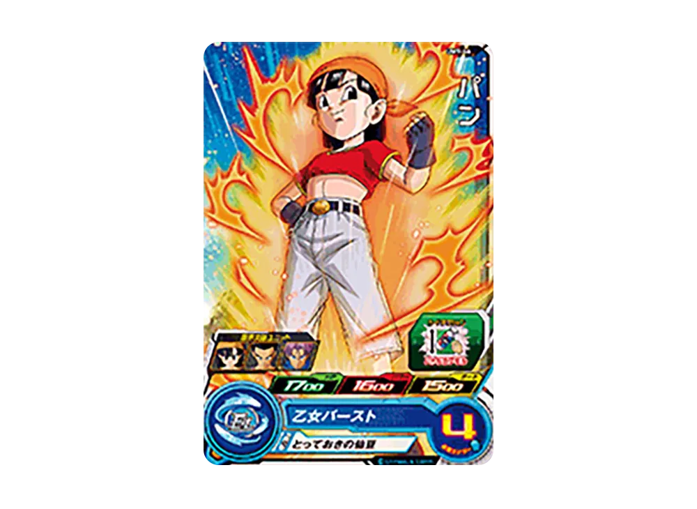 パン C [UM1-46](スーパードラゴンボールヒーローズ「ユニバースミッション 1弾」)