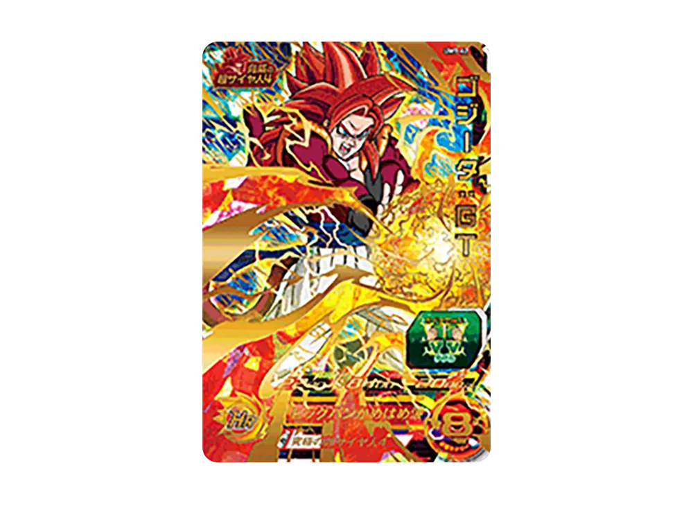ゴジータ :GT UR [UM1-62](スーパードラゴンボールヒーローズ「ユニバースミッション 1弾」)