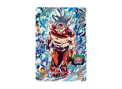 SUPER DRAGON BALL HEROES(スーパードラゴンボールヒーローズ) 人気の SUPER DRAGON BALL HEROES(スーパードラゴンボールヒーローズ) 人気の