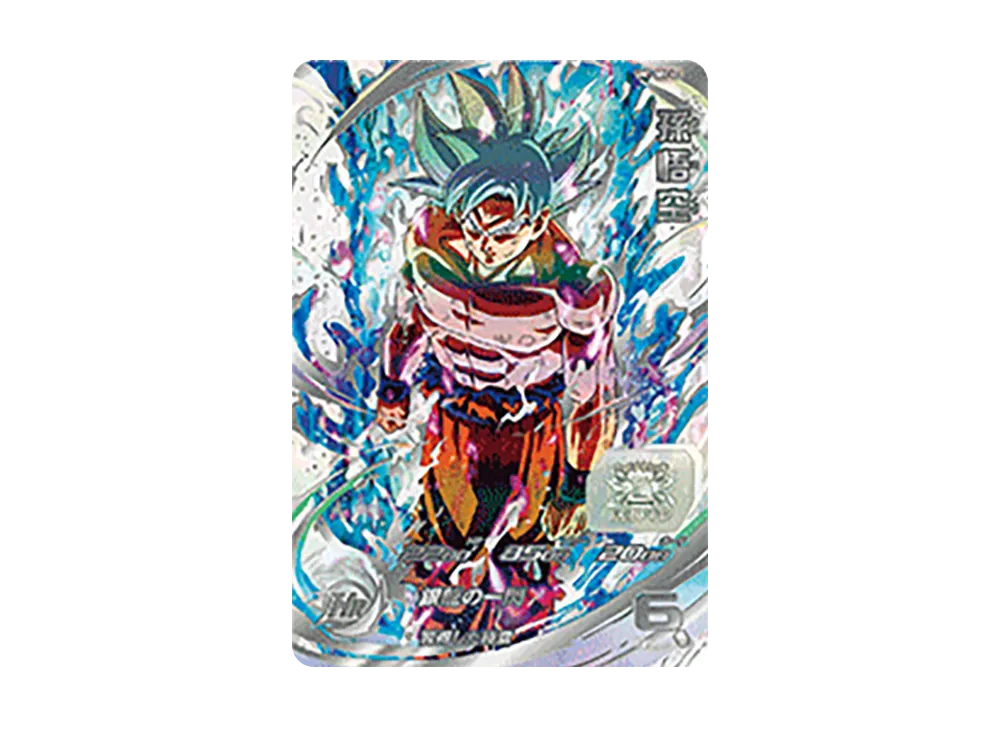 孫悟空 UR [UM1-SEC LC](スーパードラゴンボールヒーローズ「メテオミッション 6弾」)