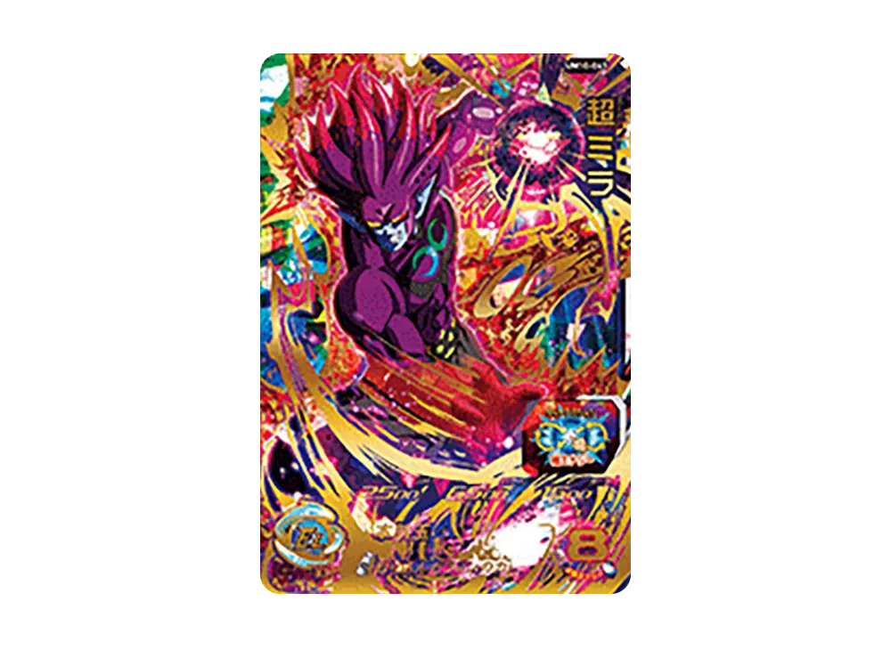 超ミラ UR [UM10-043](スーパードラゴンボールヒーローズ「ユニバースミッション 10弾」)