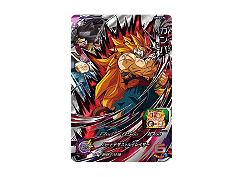 カンバー CP [UM10-CP6](スーパードラゴンボールヒーローズ「ユニバースミッション 10弾」)