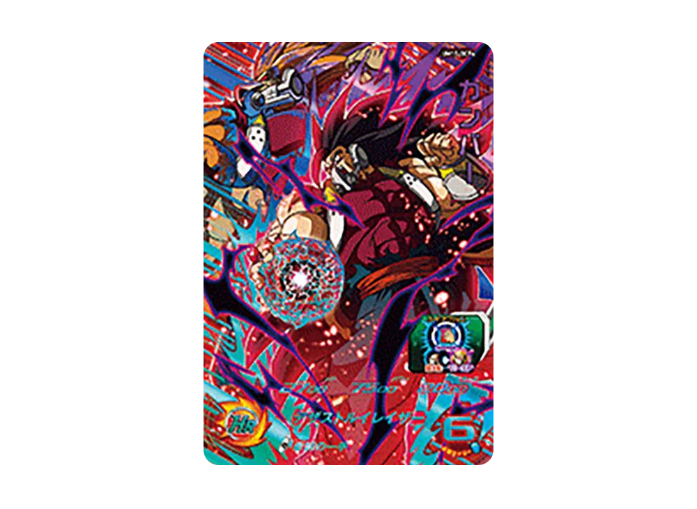 カンバー CP [UM10-OCP4](スーパードラゴンボールヒーローズ「ユニバースミッション 10弾」)