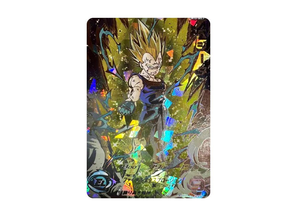 ベジータ UR[UM10-SEC3](スーパードラゴンボールヒーローズ  ユニバースミッション 10弾)