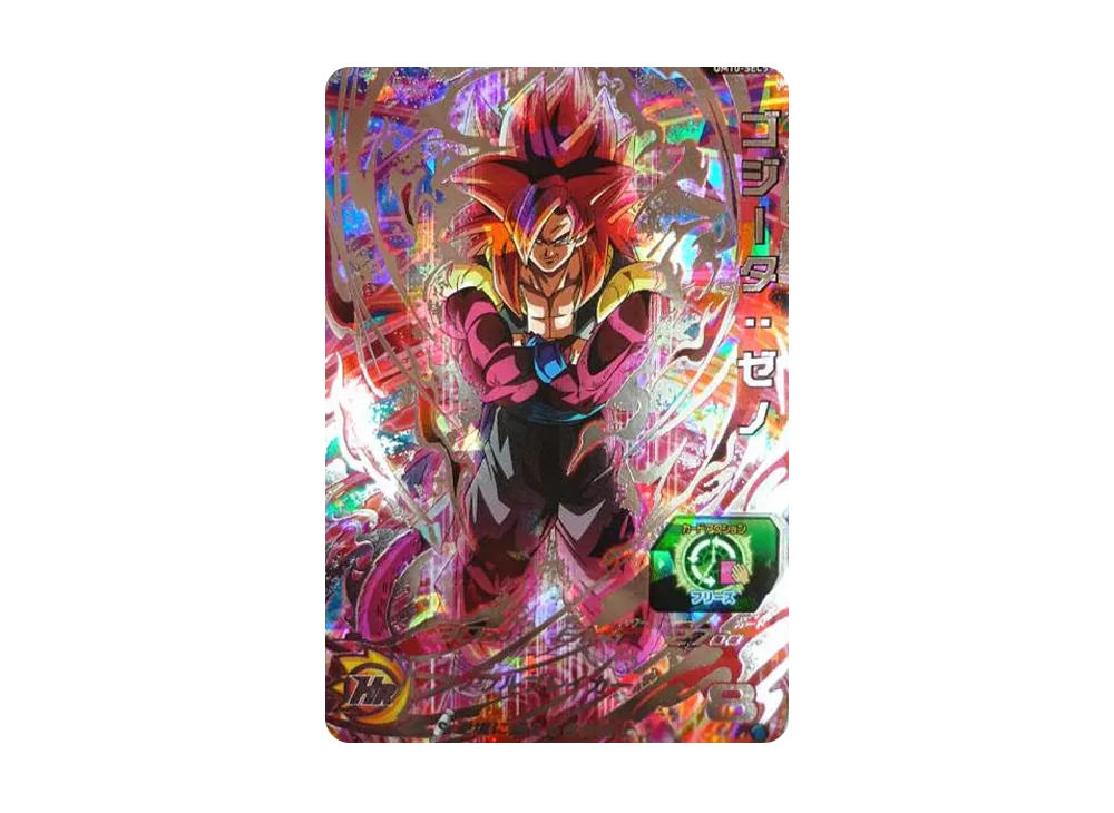 非売品　ドラゴンボールヒーローズ ゴジータ:ゼノ UM10-SEC5 未開封！ 専用um10-sec5 ゴジータゼノ 未開封他3点