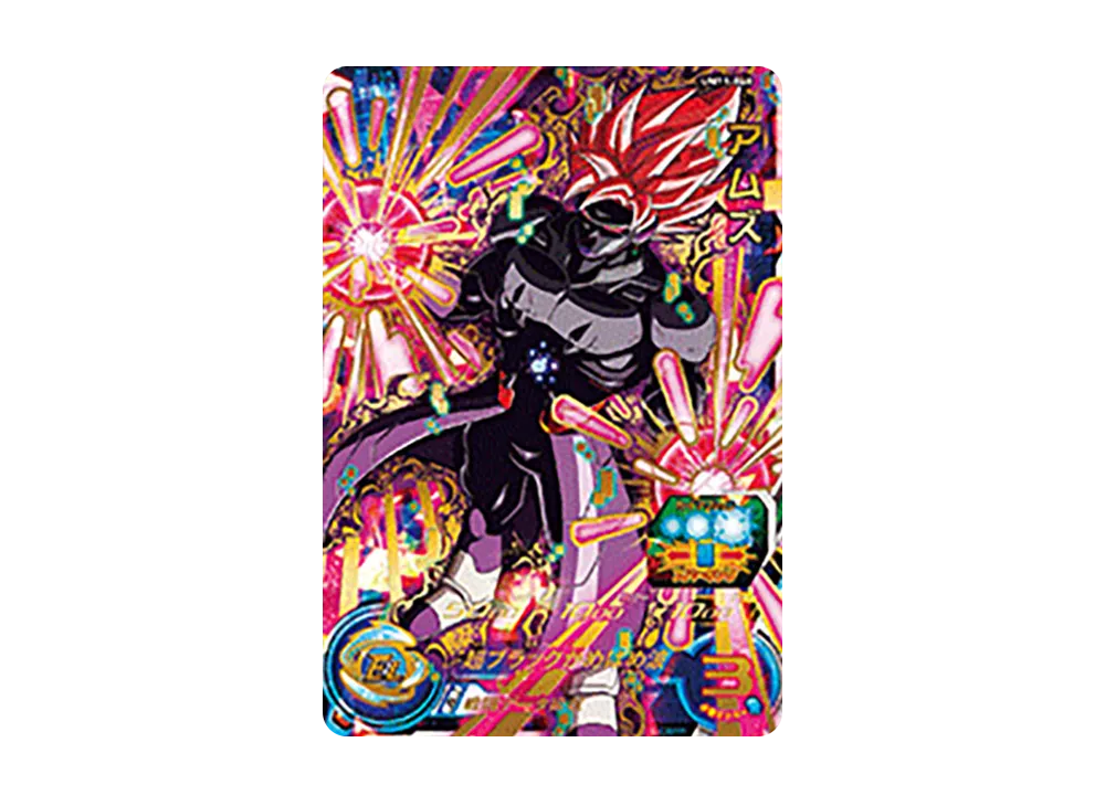 アムズ UR [UM11-068](スーパードラゴンボールヒーローズ「ユニバースミッション 11弾」)